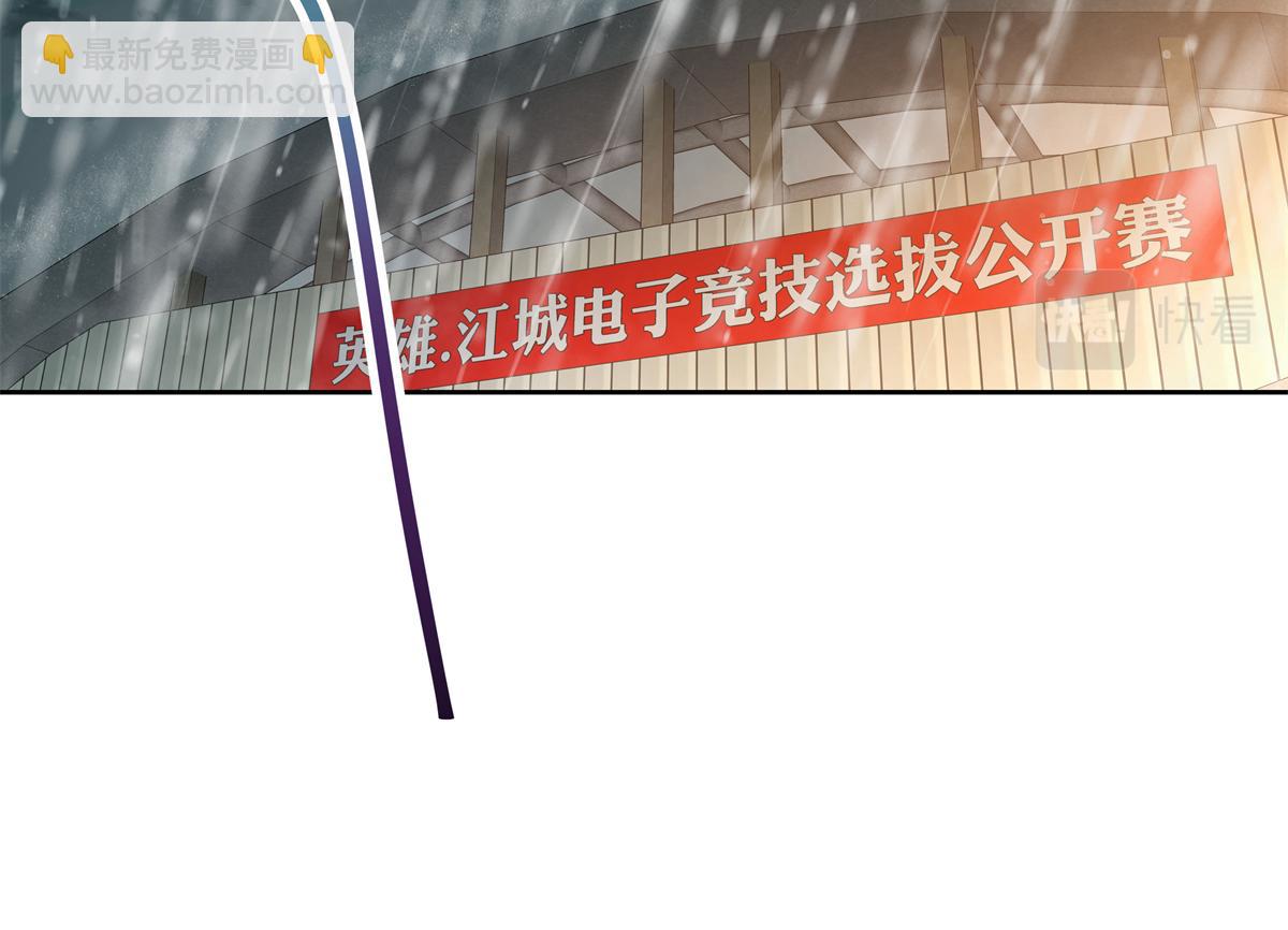 338 被拒绝的从来都只是我5