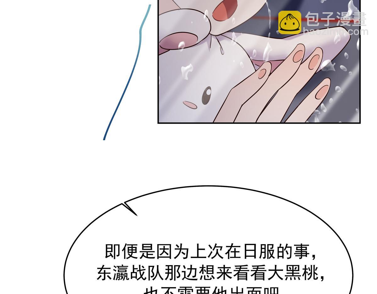 338 被拒绝的从来都只是我51