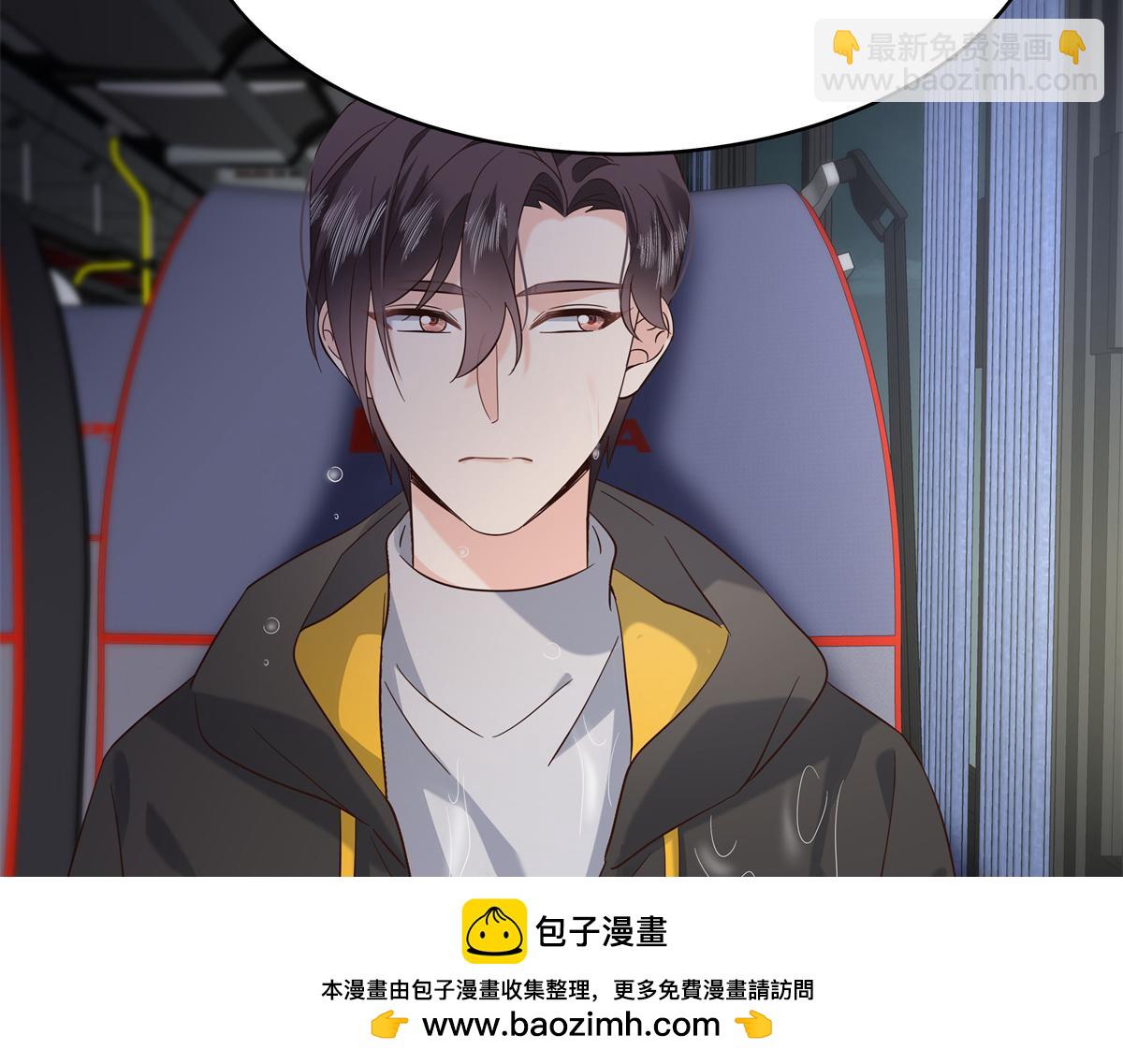 338 被拒绝的从来都只是我53