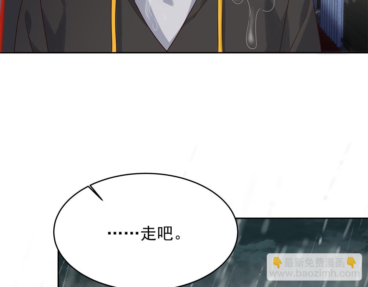 338 被拒绝的从来都只是我54