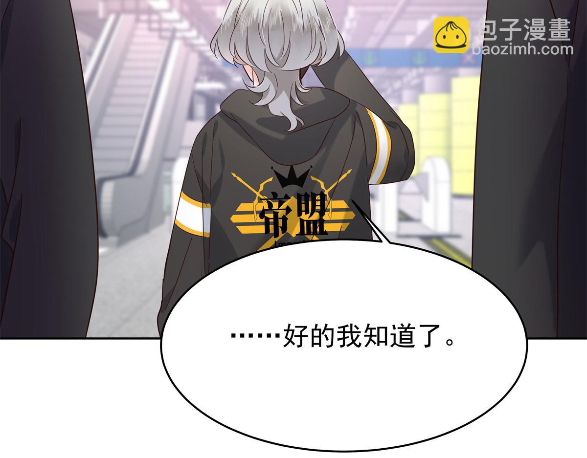 338 被拒绝的从来都只是我62
