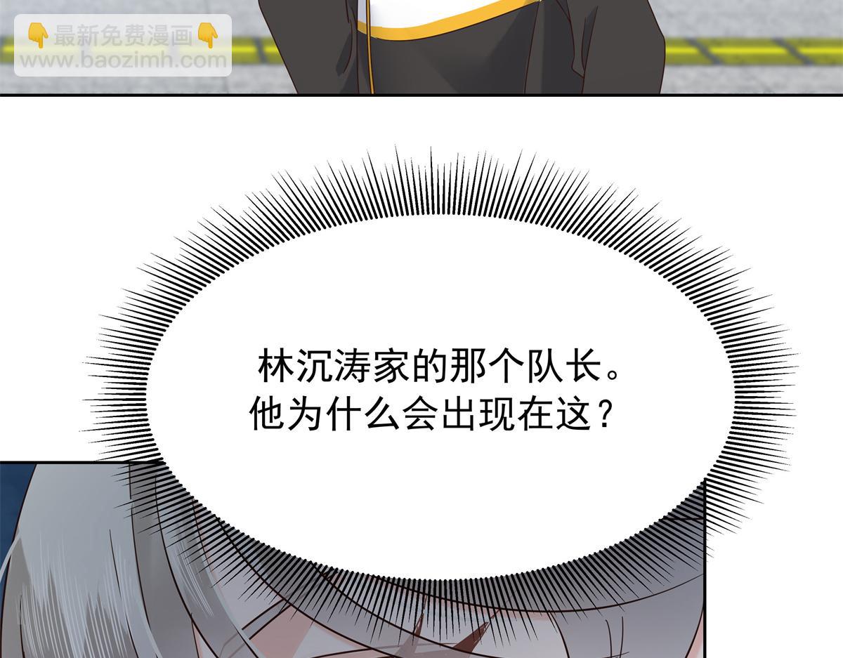 338 被拒绝的从来都只是我67