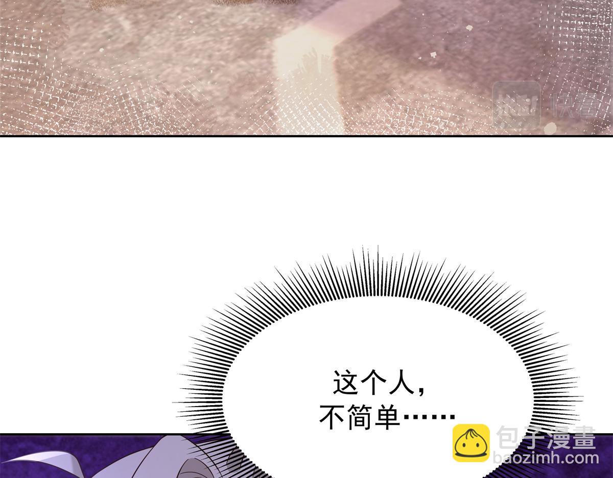 338 被拒绝的从来都只是我76