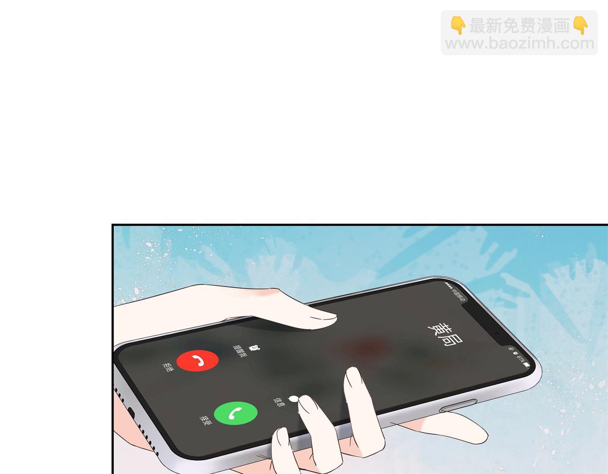 338 被拒绝的从来都只是我79