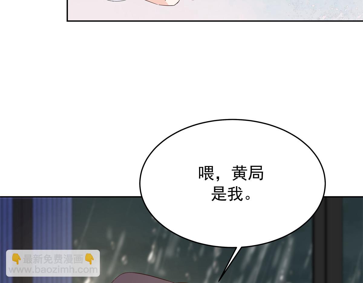 338 被拒绝的从来都只是我80