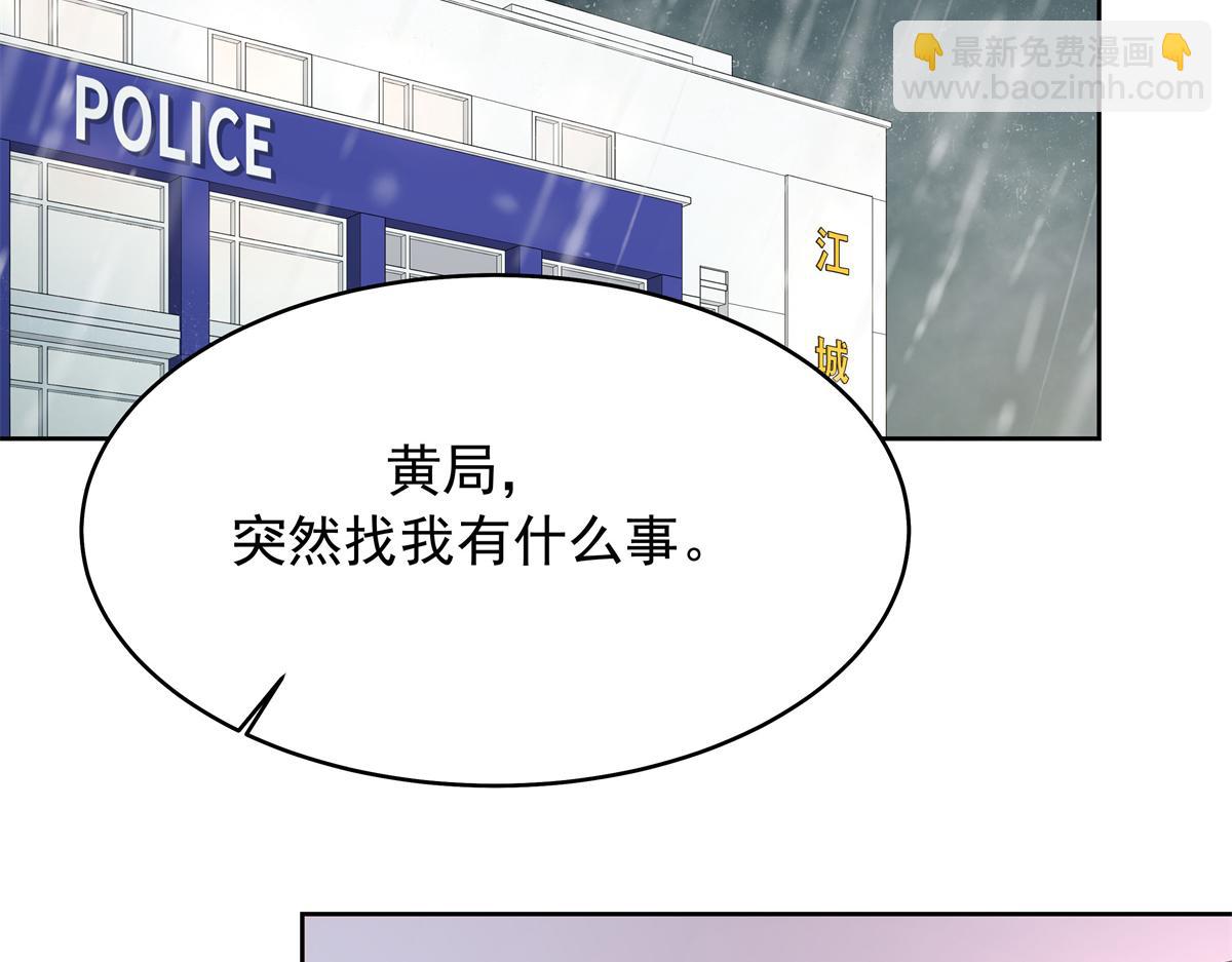 338 被拒绝的从来都只是我85