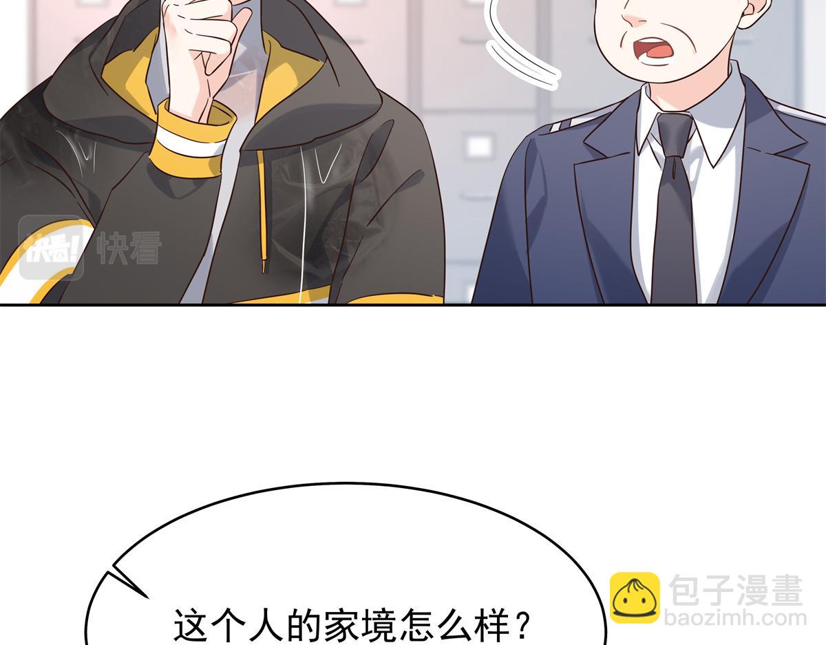 338 被拒绝的从来都只是我95