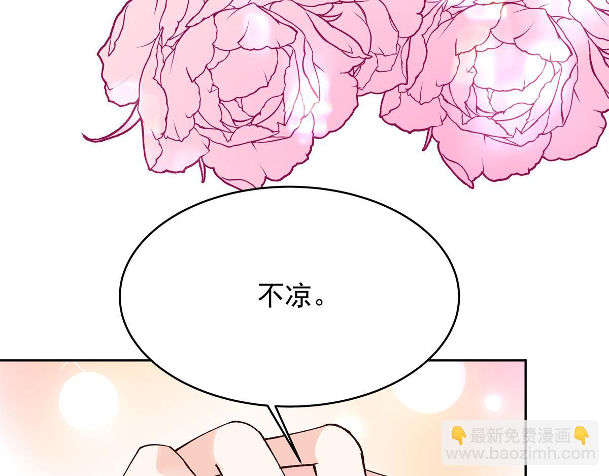 339 这样很舒服104