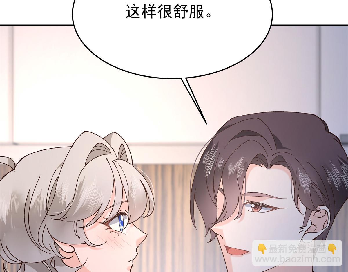 339 这样很舒服106