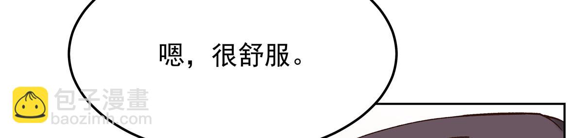339 这样很舒服111