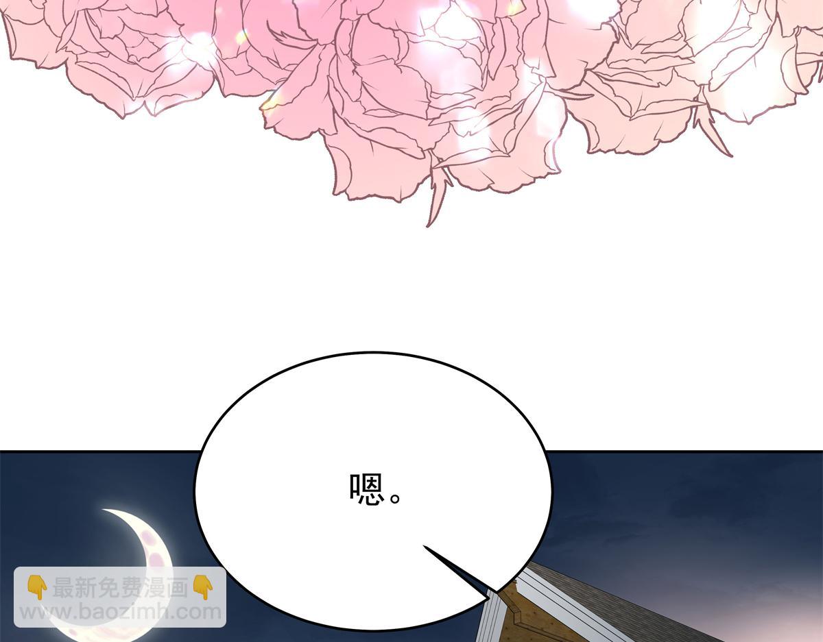339 这样很舒服118