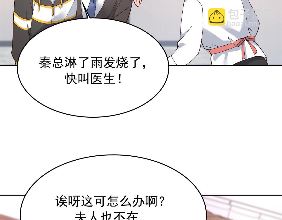 339 这样很舒服19