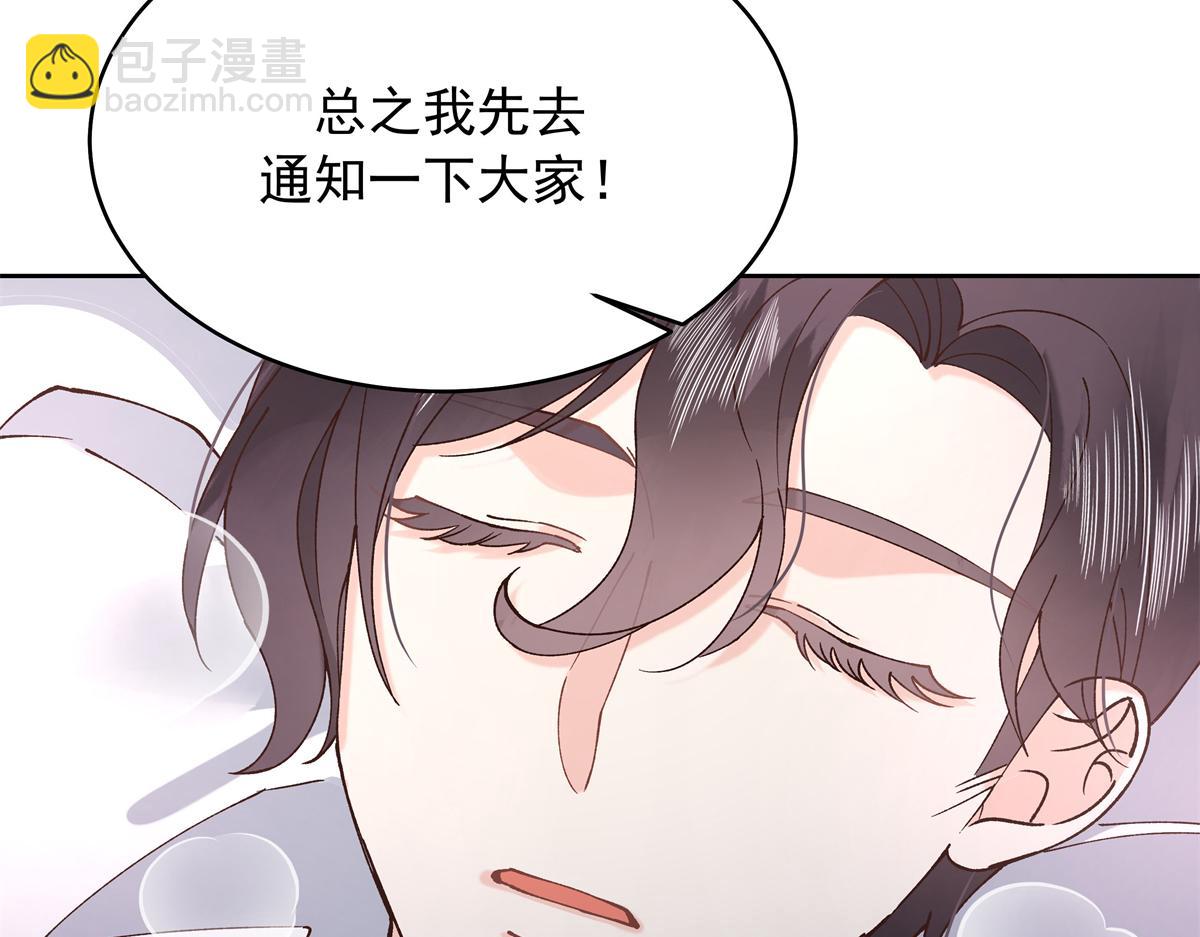 339 这样很舒服23