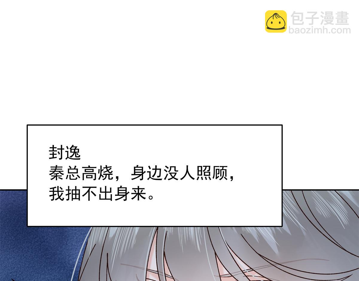339 这样很舒服29