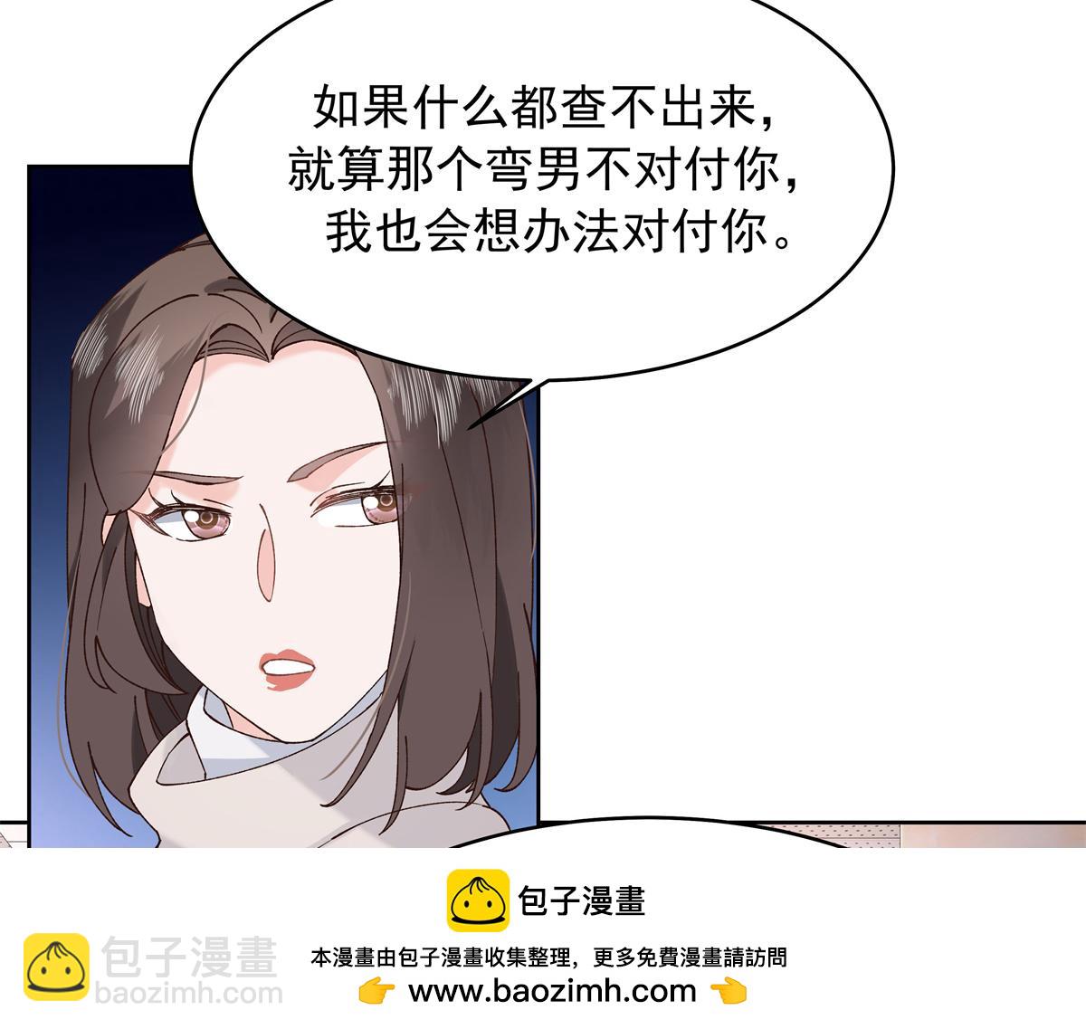 339 这样很舒服53