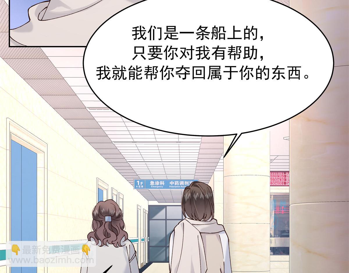 339 这样很舒服54