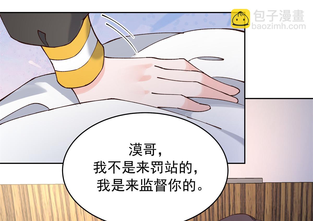 339 这样很舒服87