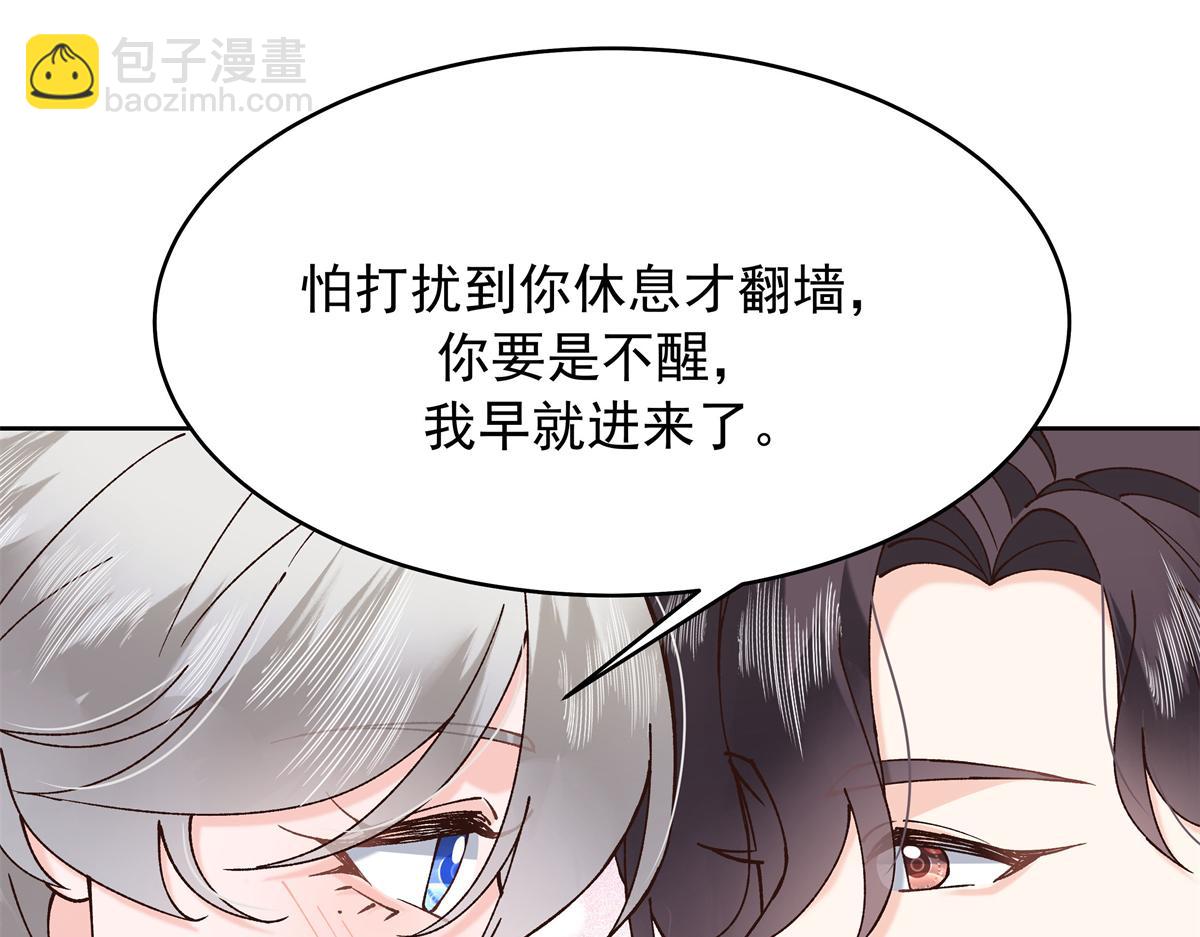 339 这样很舒服91