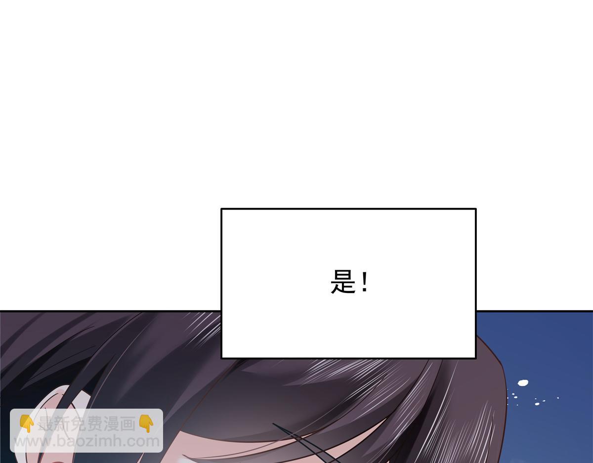 340 你到底是谁100