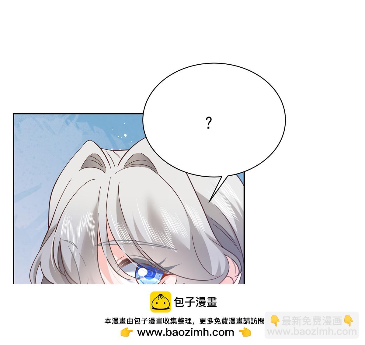 340 你到底是谁103