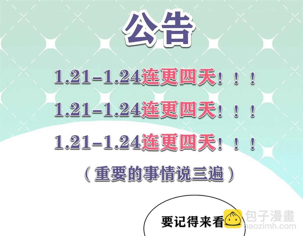 340 你到底是谁113