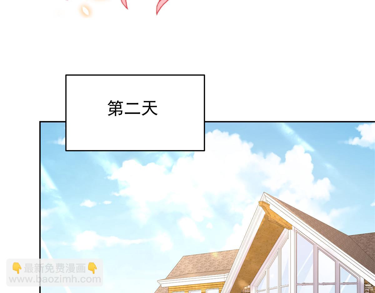 340 你到底是谁25