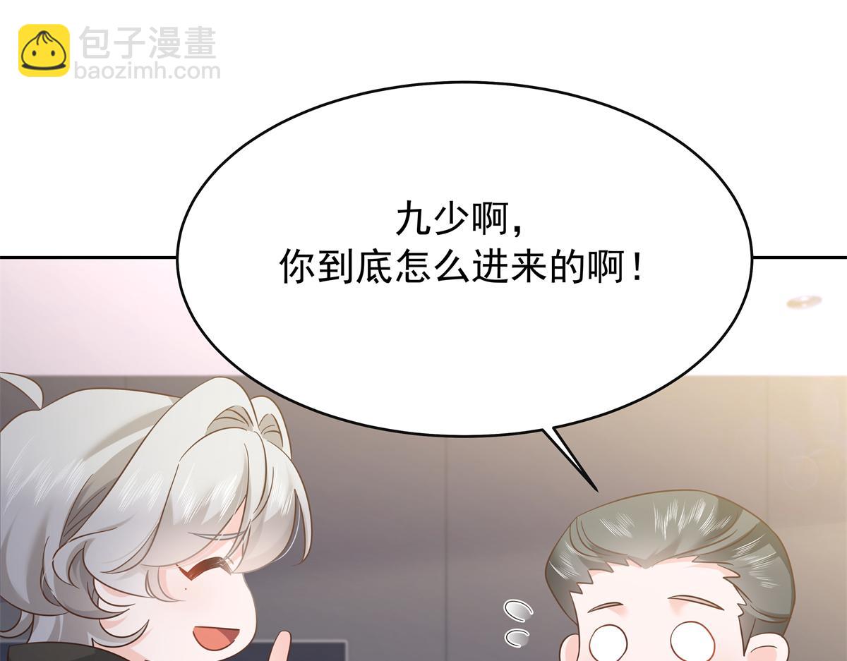 340 你到底是谁33