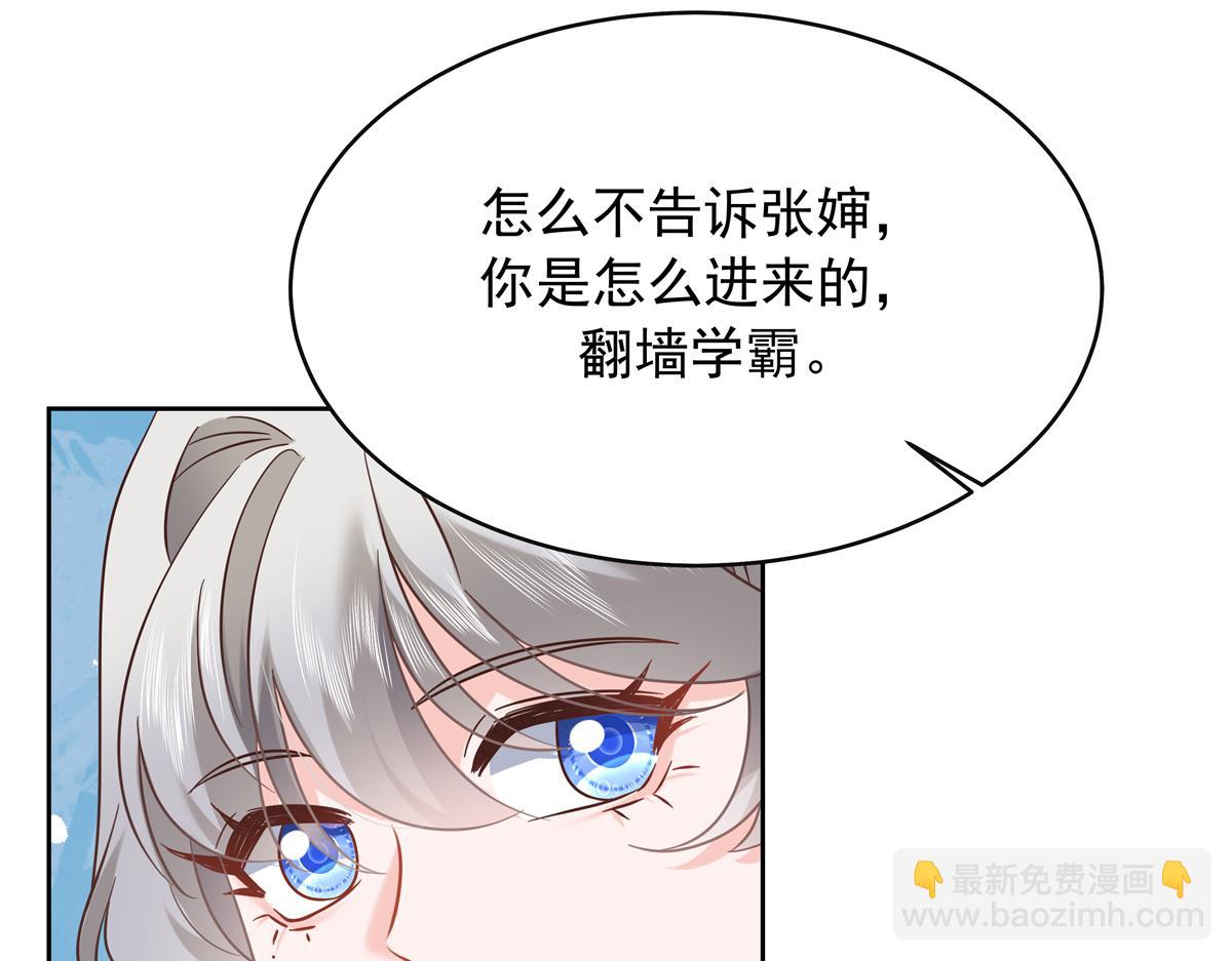 340 你到底是谁45