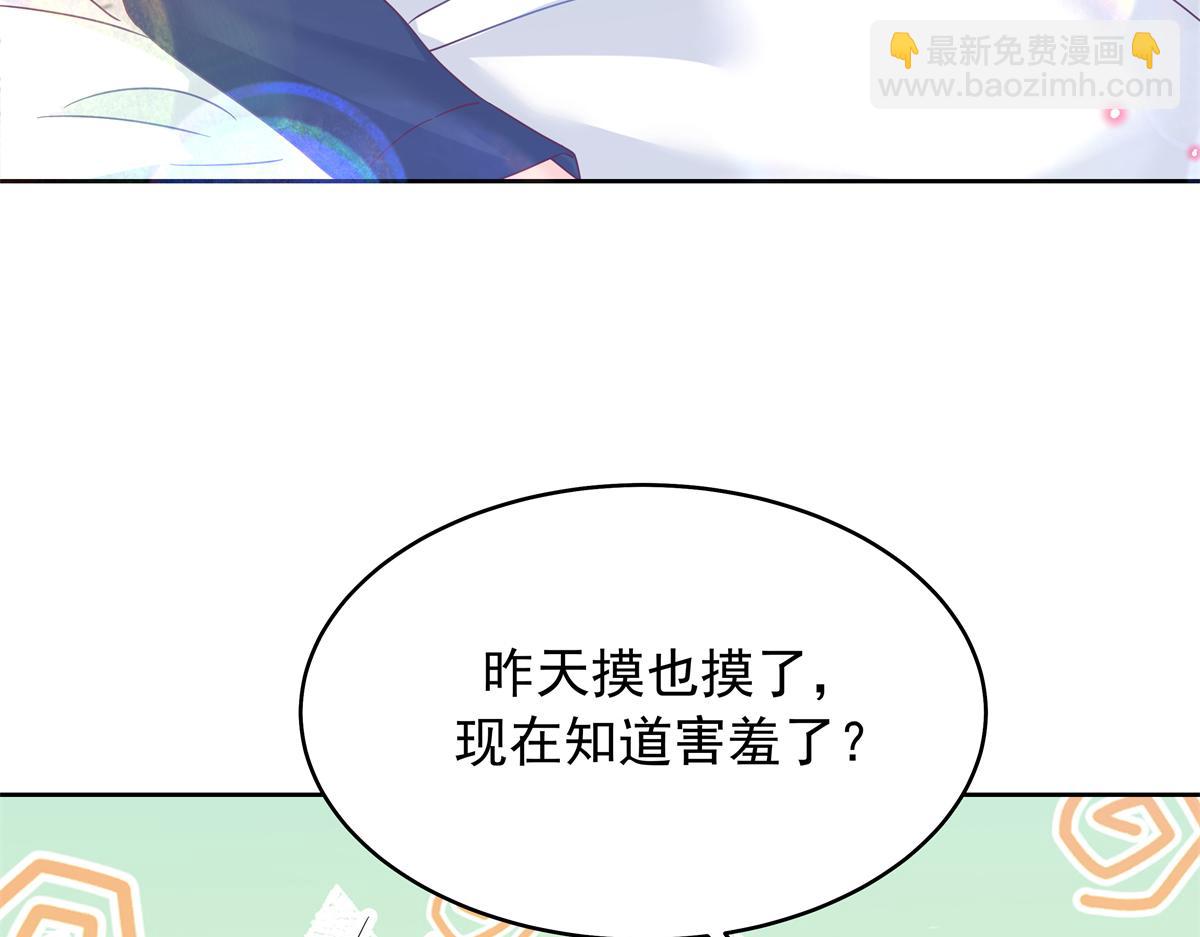 340 你到底是谁55