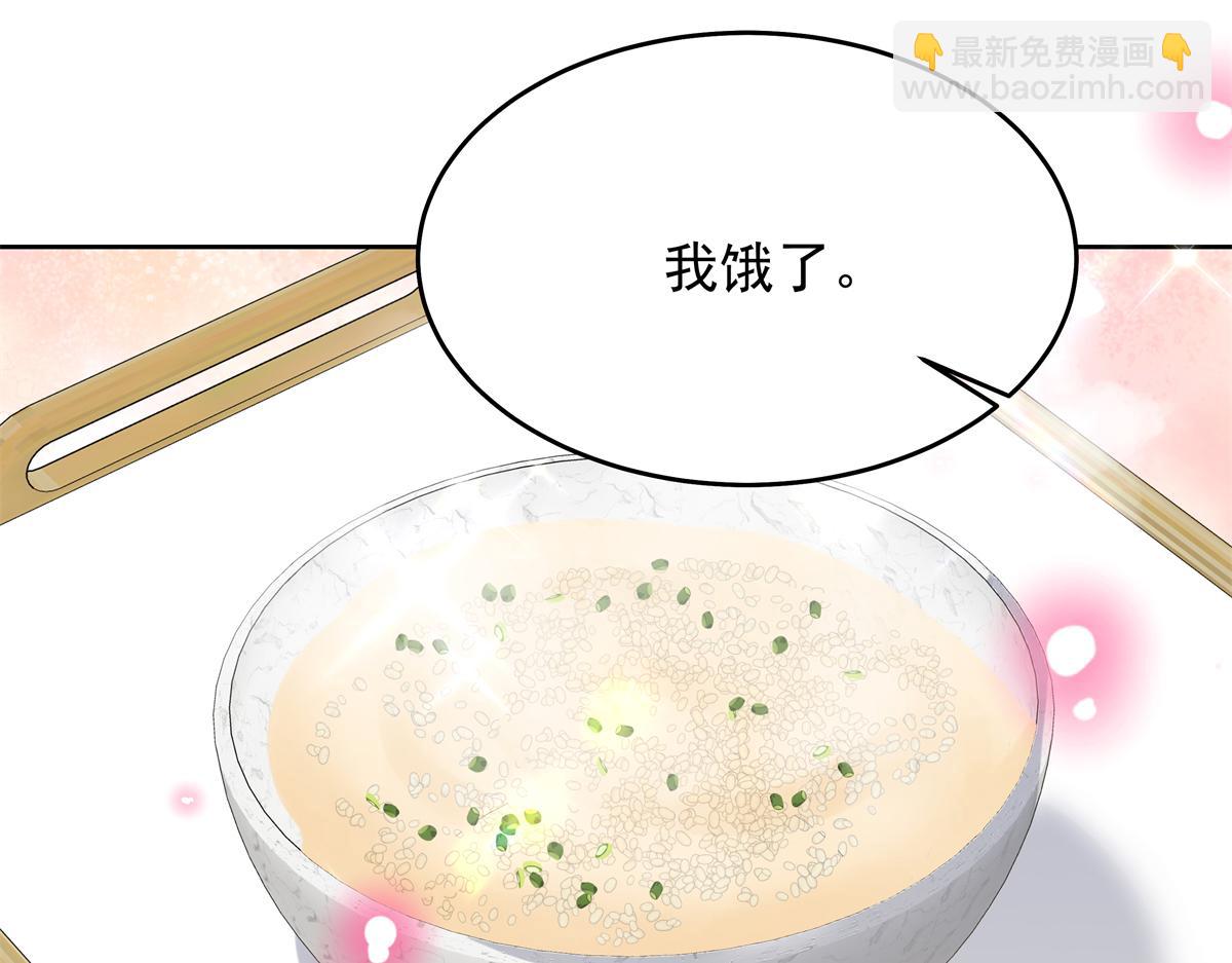 340 你到底是谁58