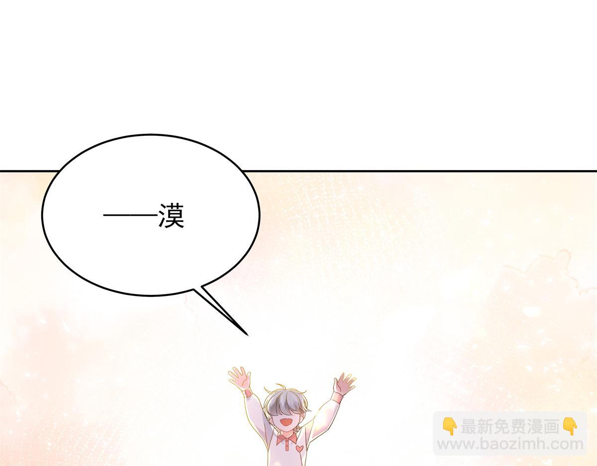 340 你到底是谁6