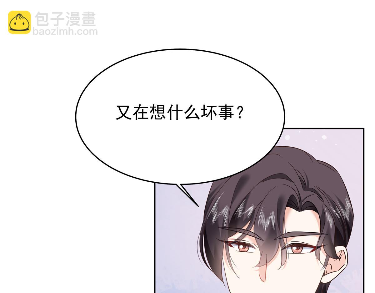 340 你到底是谁67