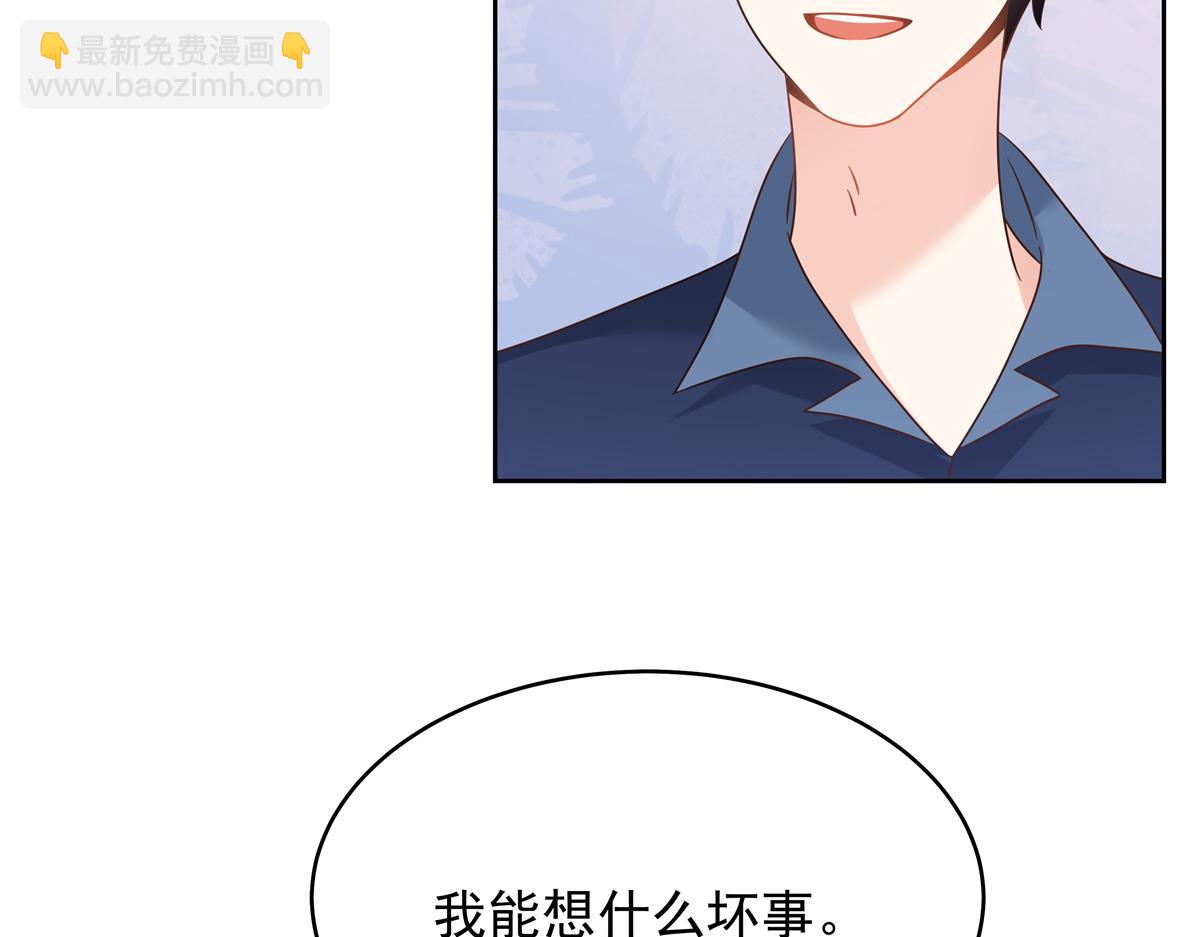 340 你到底是谁68