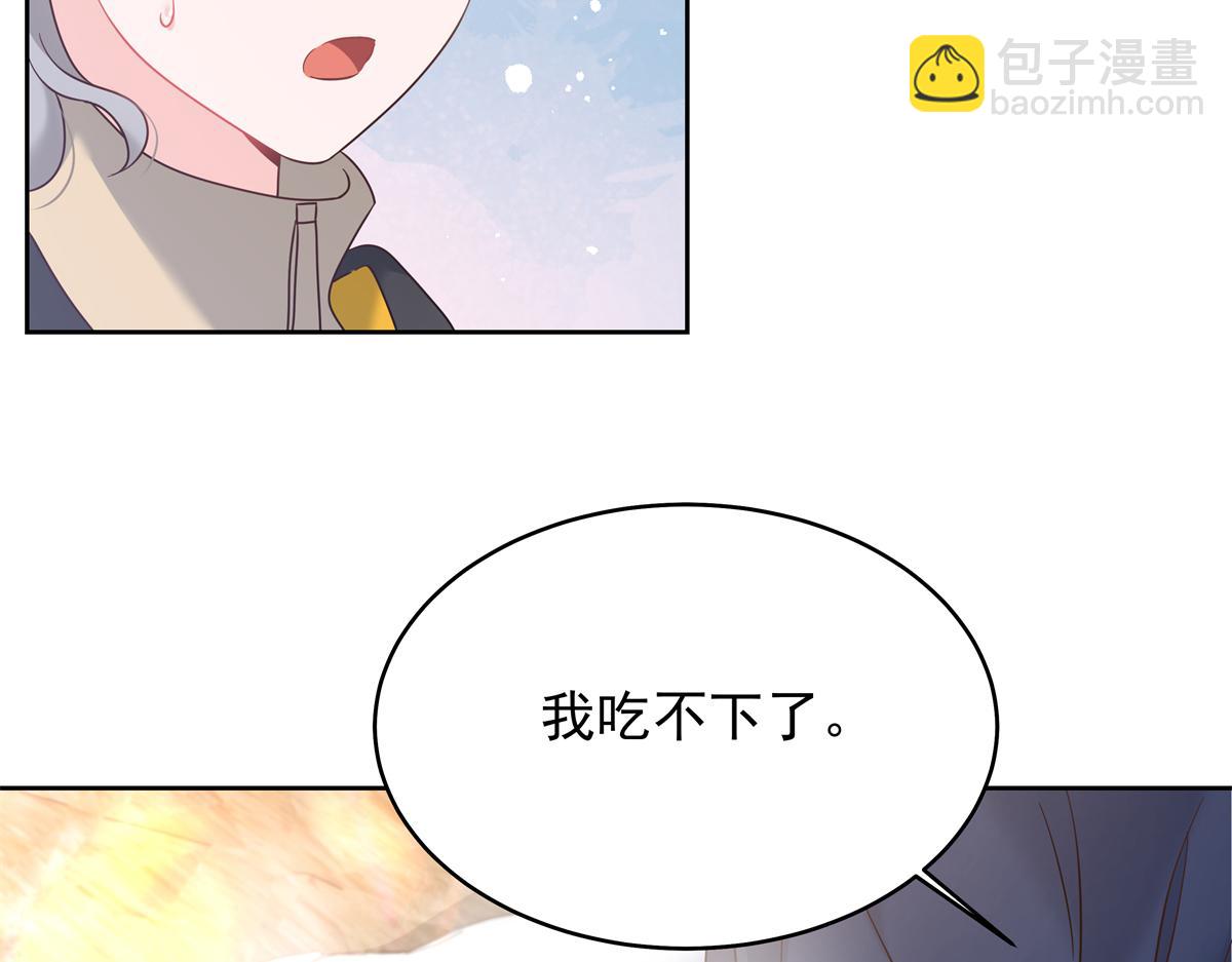 340 你到底是谁70
