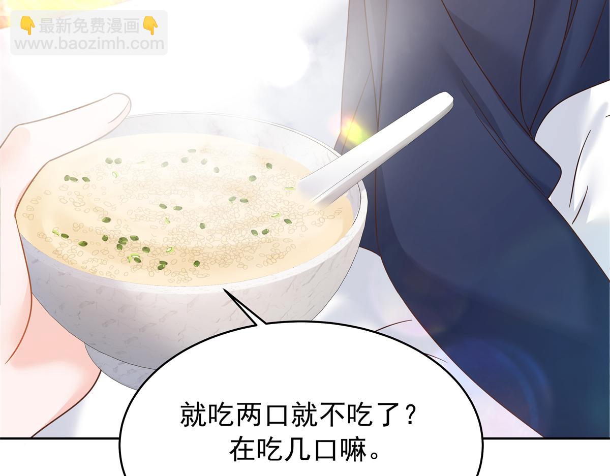 340 你到底是谁71