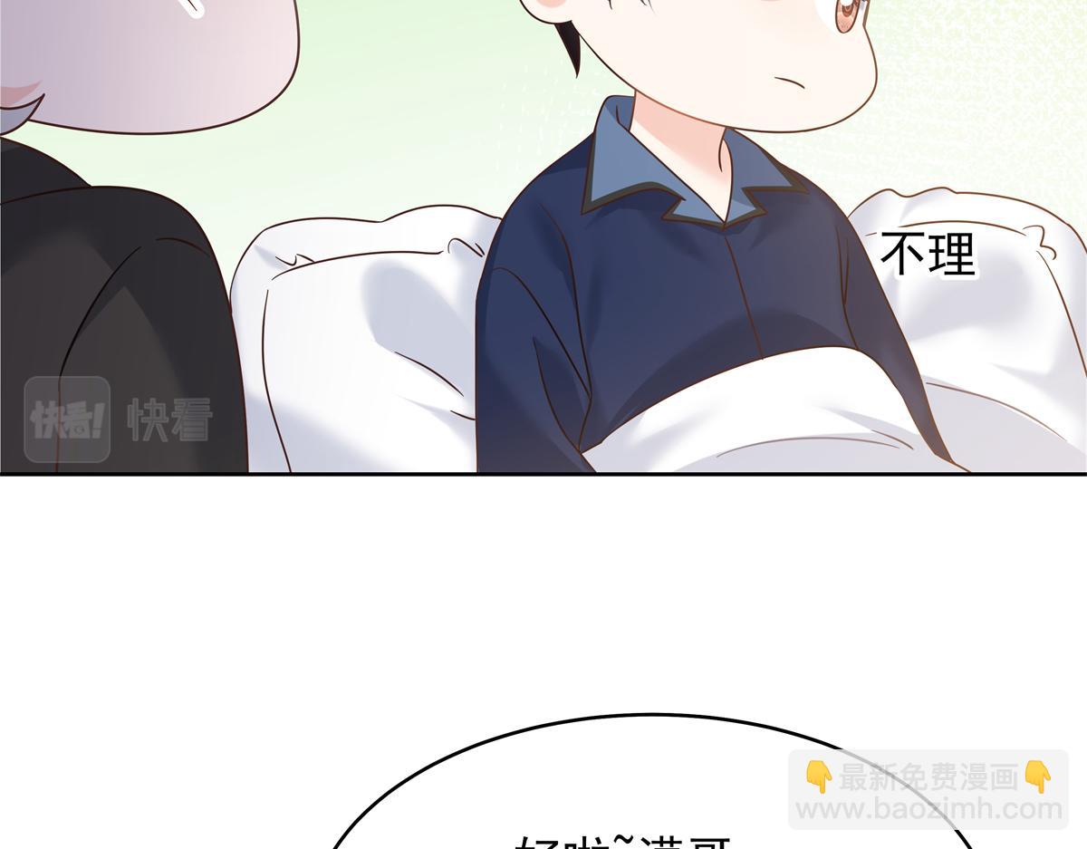 340 你到底是谁74