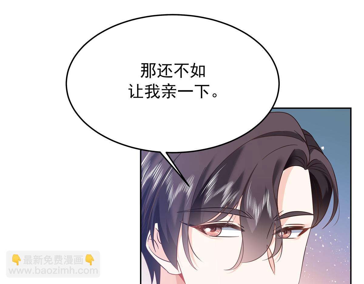 340 你到底是谁77