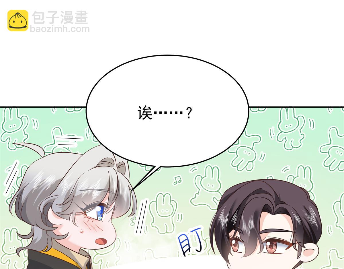 340 你到底是谁79