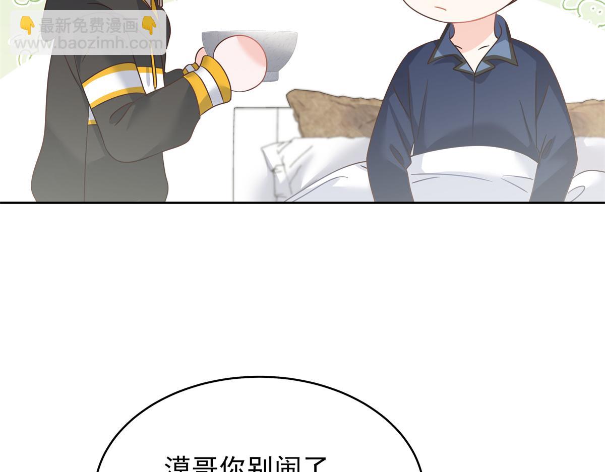 340 你到底是谁80