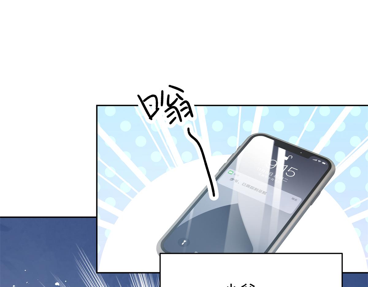 340 你到底是谁91