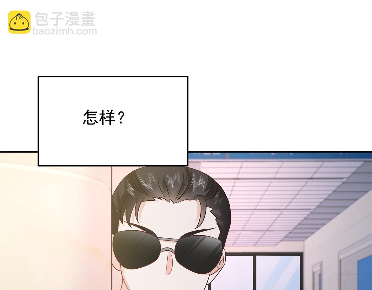 340 你到底是谁94