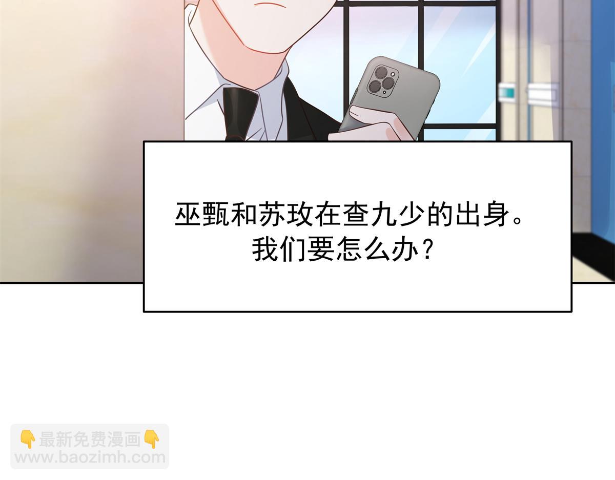 340 你到底是谁95