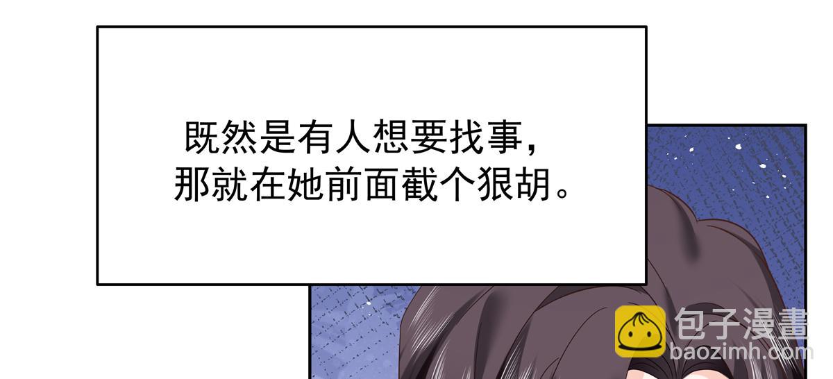 340 你到底是谁96