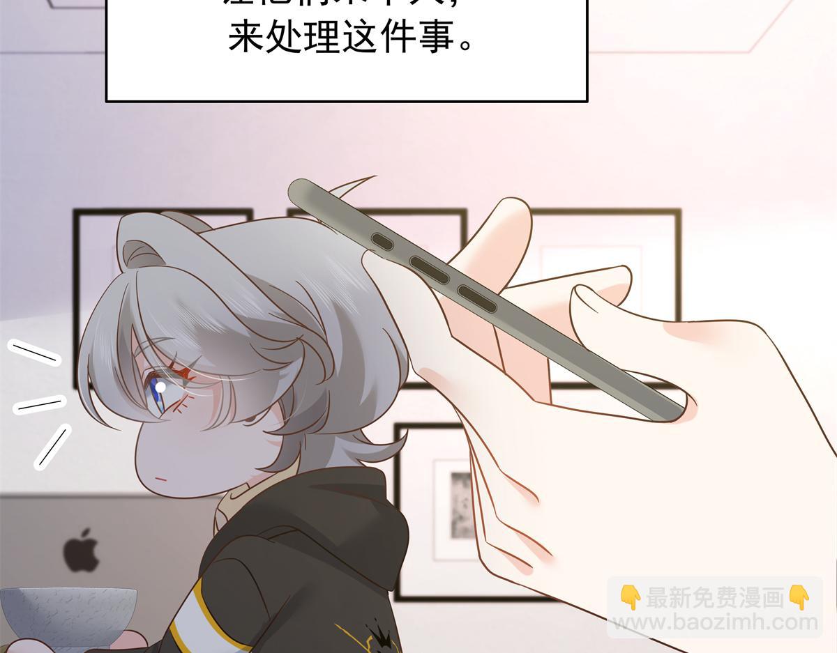 340 你到底是谁98