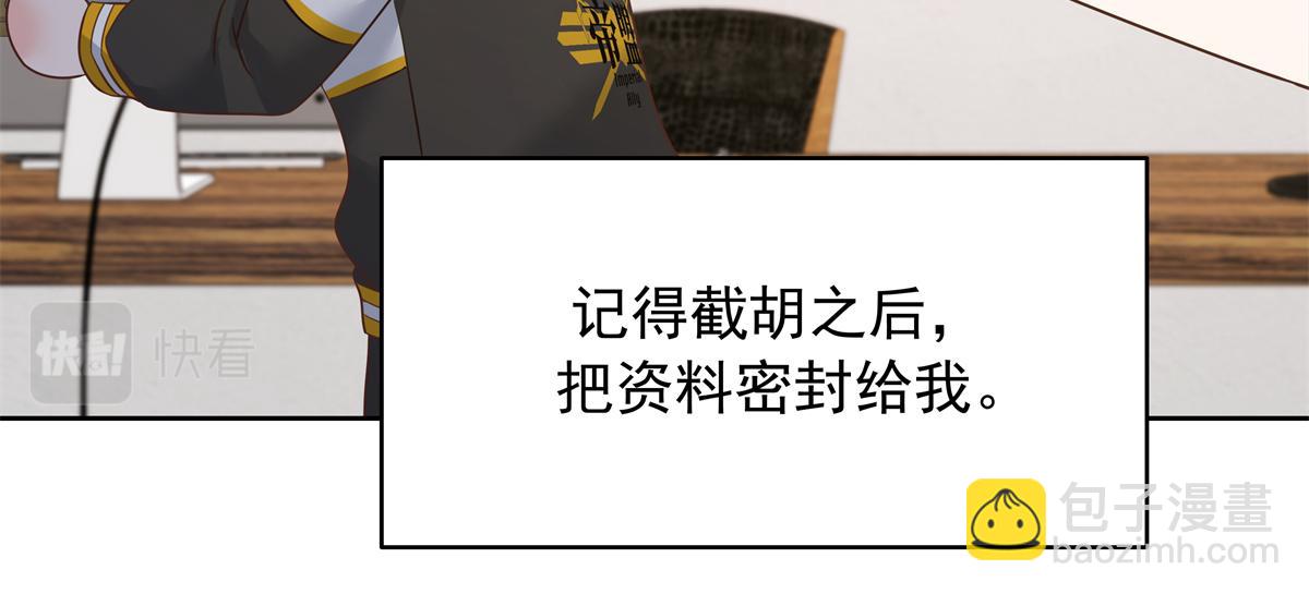 340 你到底是谁99