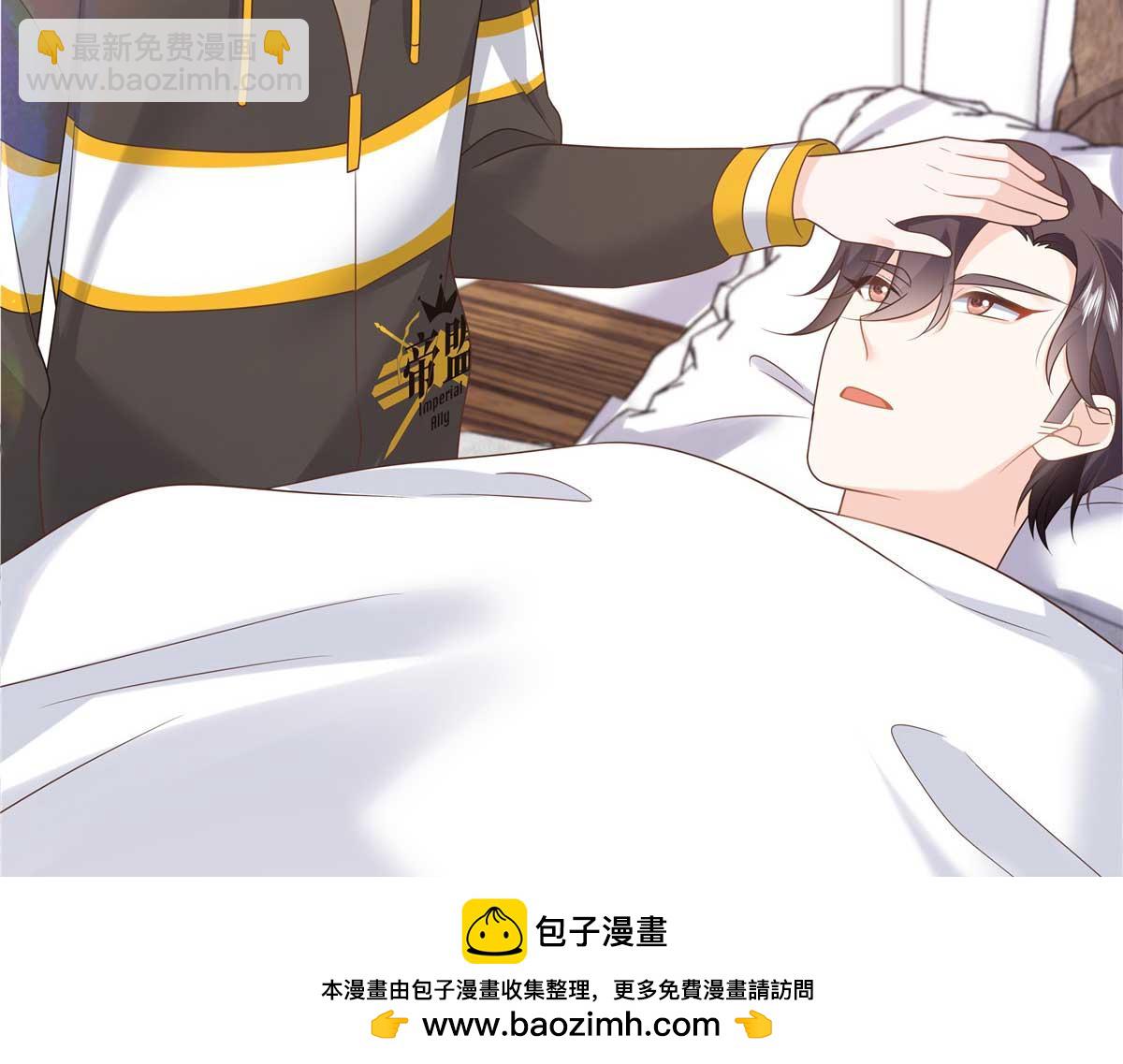 341 我还是喜欢你103