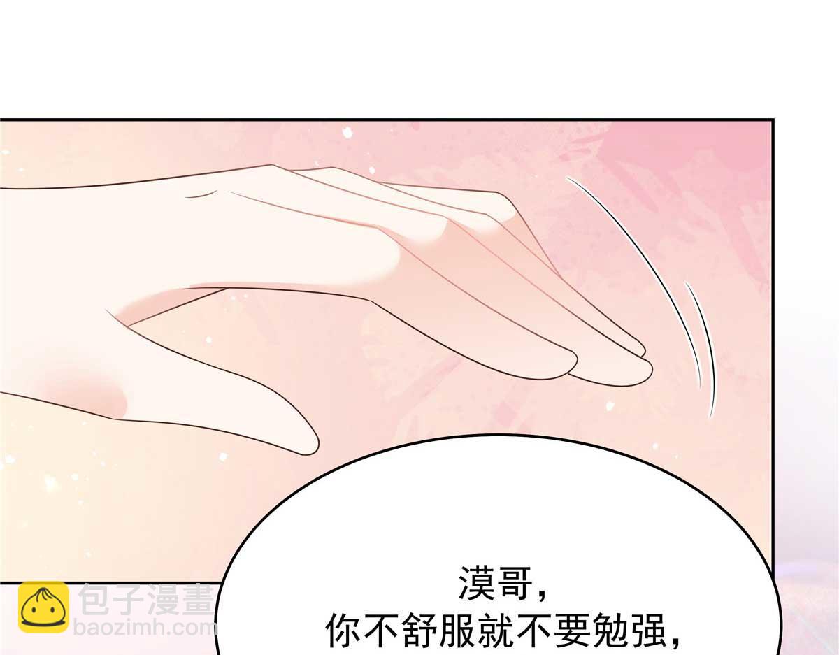 341 我还是喜欢你105