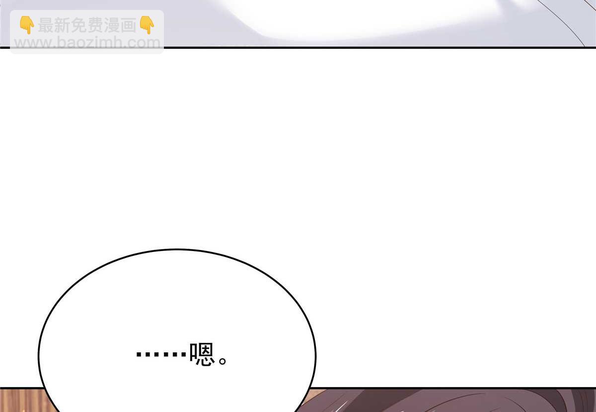 341 我还是喜欢你108
