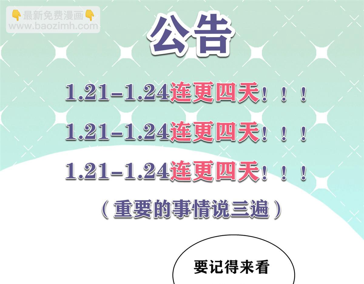 341 我还是喜欢你111