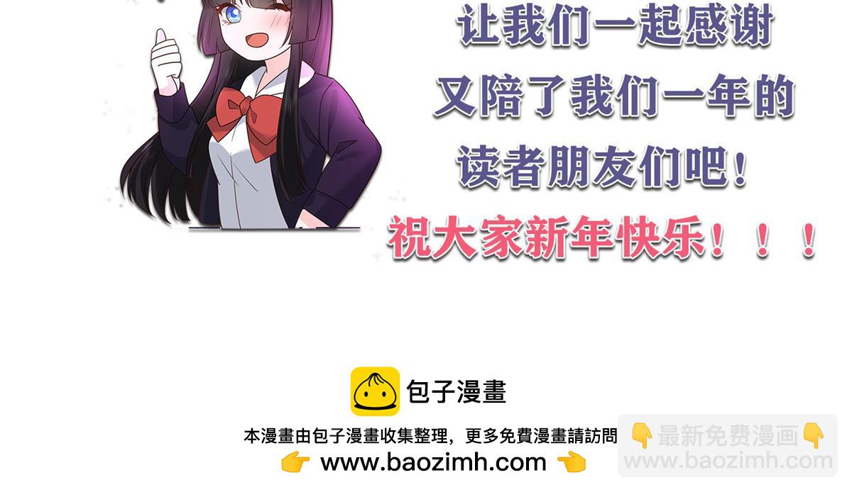 341 我还是喜欢你113